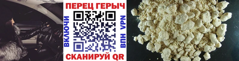 мориарти официальный сайт  Бутурлиновка  Героин белый  KRAKEN ссылки 
