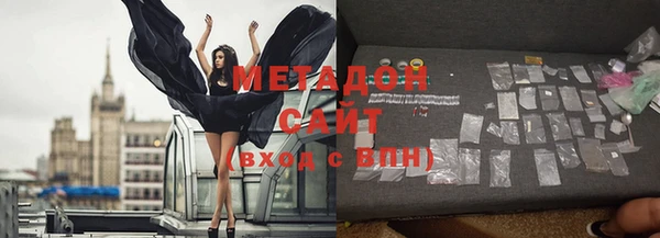 мефедрон Богданович