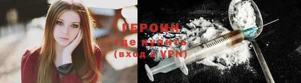 ECSTASY Богородицк