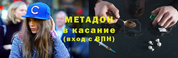 мефедрон Богданович