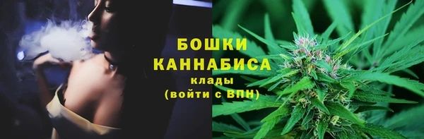 мефедрон Богданович