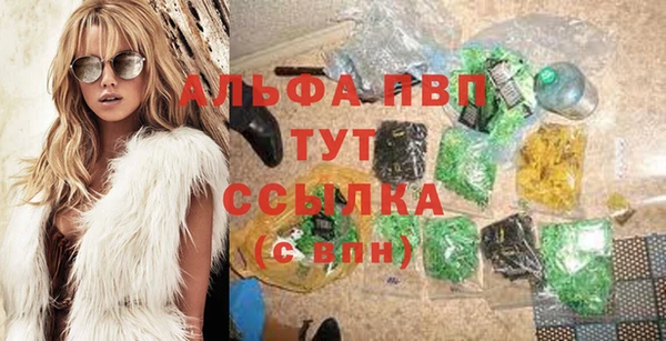 мефедрон Богданович