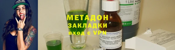 мефедрон Богданович