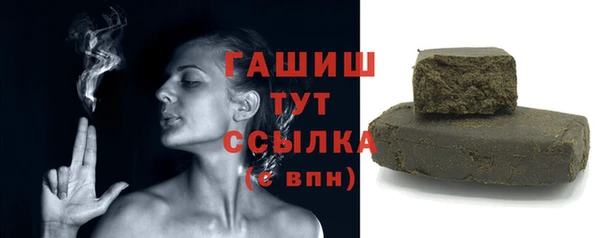 мефедрон Богданович