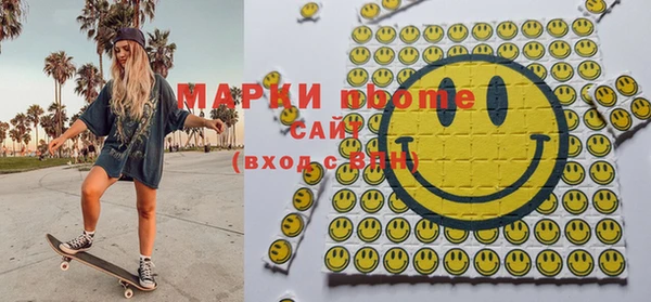 a pvp Баксан