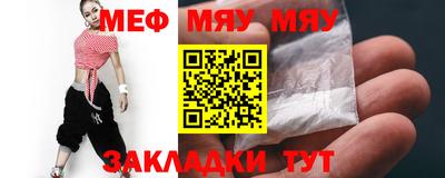 PSILOCYBIN Изобильный