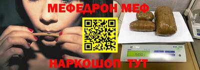 PSILOCYBIN Изобильный