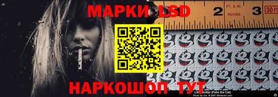 мяу мяу кристалл Ипатово