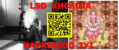 меф VHQ Ирбит