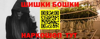 меф VHQ Ирбит