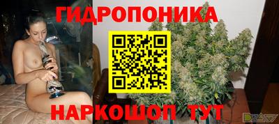 PSILOCYBIN Изобильный