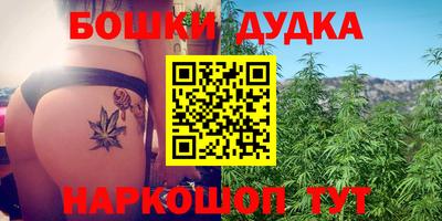PSILOCYBIN Изобильный