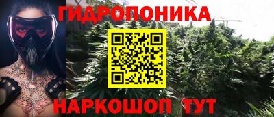 меф VHQ Ирбит