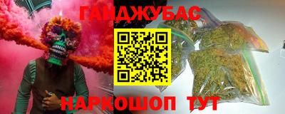 меф VHQ Ирбит
