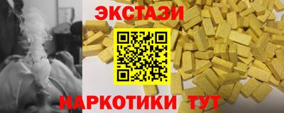 меф VHQ Ирбит