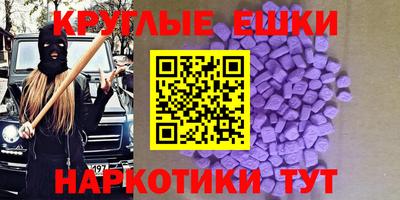 PSILOCYBIN Изобильный