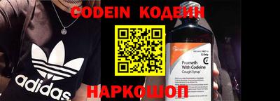PSILOCYBIN Изобильный