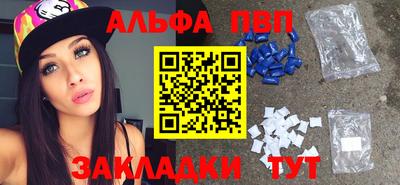 PSILOCYBIN Изобильный