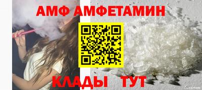 PSILOCYBIN Изобильный