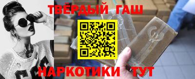 PSILOCYBIN Изобильный