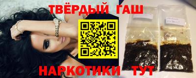 PSILOCYBIN Изобильный