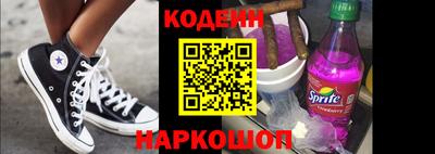 PSILOCYBIN Изобильный