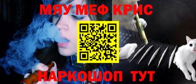 PSILOCYBIN Изобильный
