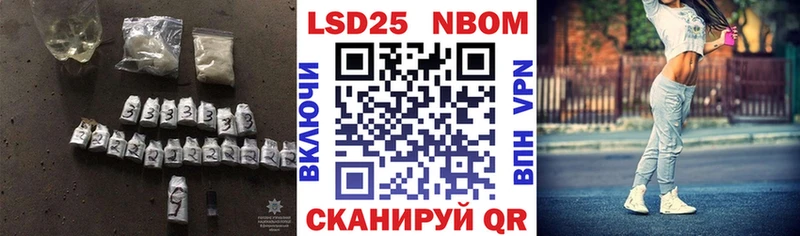 OMG сайт Бутурлиновка Лсд 25 экстази ecstasy наркота