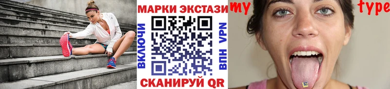 kraken как войти  Бутурлиновка  Марки N-bome 1500мкг 