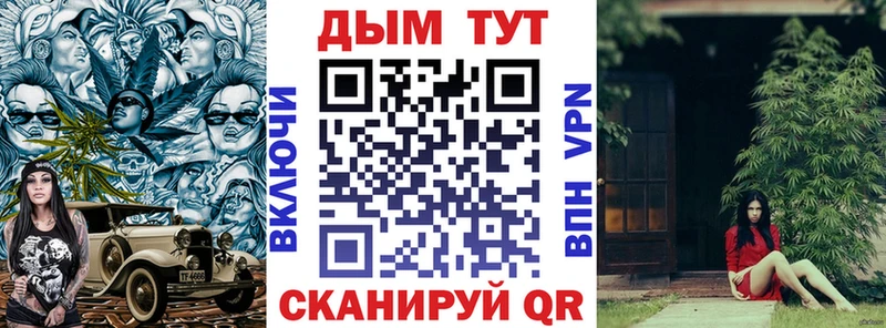 Шишки марихуана MAZAR  Бутурлиновка 
